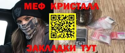 марки nbome Можга