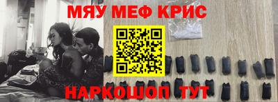марки nbome Можга