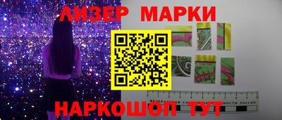 мяу мяу мука Моздок