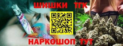 марки nbome Можга