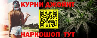 марки nbome Можга