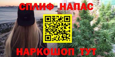 марки nbome Можга
