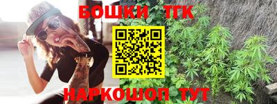 марки nbome Можга