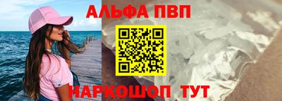 марихуана Можайск