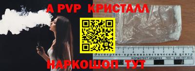марки nbome Можга
