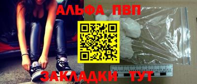 марки nbome Можга