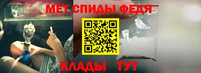 марки nbome Можга