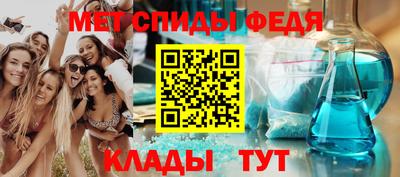 марки nbome Можга