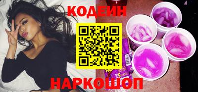 марки nbome Можга