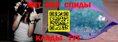марихуана Можайск