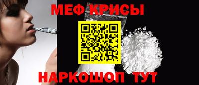 марки nbome Можга