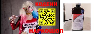 марихуана Можайск